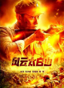 成人动漫观看