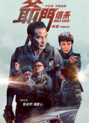 台湾佬综合网22vvvv
