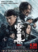 性福利网站