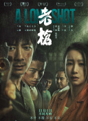 欧美一区二区三区四区五区
