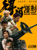 好涨奶水喷喷嗯啊用力