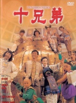 久艹视频在线观看