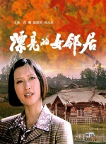 免费b站观看最有效的一句