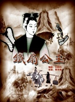 欧洲中文字幕
