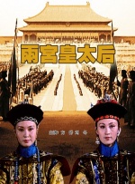 1000部啪啪未满十八勿入超污