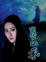 蜜臀在线视频
