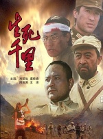 夫人