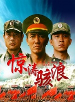 txvlog糖心视频在线播放