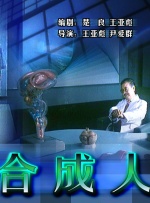 国产美女一区