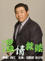 色开心