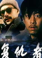 亚洲剧情在线观看