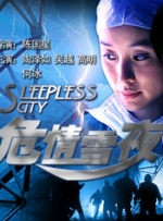 大杳焦伊人久久综合热