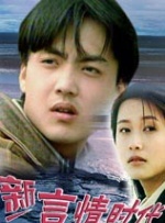 亚洲国产精品电影人久久网站