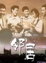 欧美国产成人精品一区二区三区
