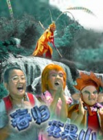 老人久久www免费人成看片