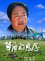 99热9