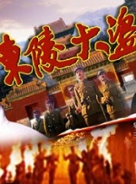 国产福利精品