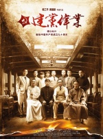 免费成人午夜视频