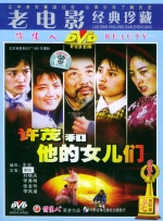 麻豆av网站