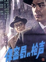 公主被太监h各种姿势调教