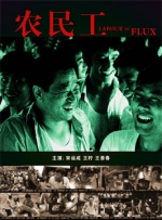 久久vs国产综合色大全