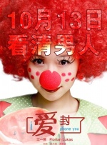 狠狠色丁香婷婷久久综合2021