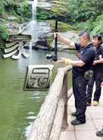 国产精自产拍久久久久久蜜