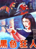 tk调教痒奴挠腋窝vk