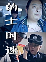 亚洲精品国产成人一区二区