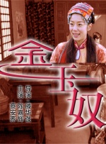 电脑突然花屏横条纹怎么解决