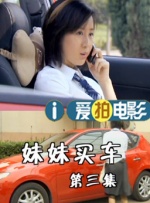 草绘