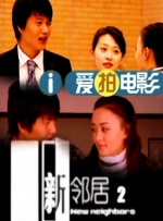 捆绑tk vk