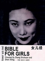 视频一区二区三区蜜桃麻豆