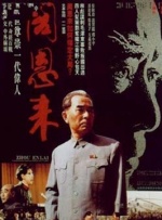 姑娘的淫乱采访