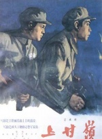 四色播
