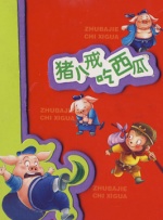 av岛国在线
