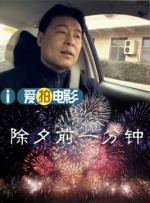 国产一区二区在免费观看