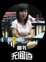 亚洲在线国产