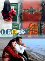 国产三级精品三级在专区