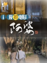 亚洲精品主播一区二区三区