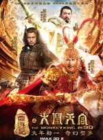 白桃花在线