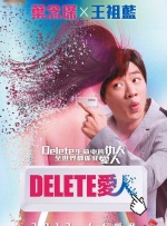 打扑克没有马赛克