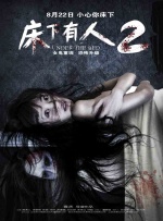 亚洲一区视频在线观看