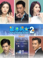 国产免费av片在线观看