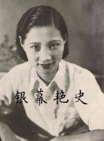 丁香五月好婷婷深深爱