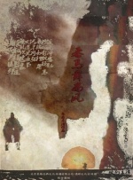 精品国产综合区久久久久久