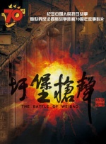 久久亚洲人成网站
