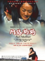 欧美xxxx日本和非洲