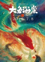 亚洲视频 一区二区