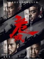91在线看片一区国产